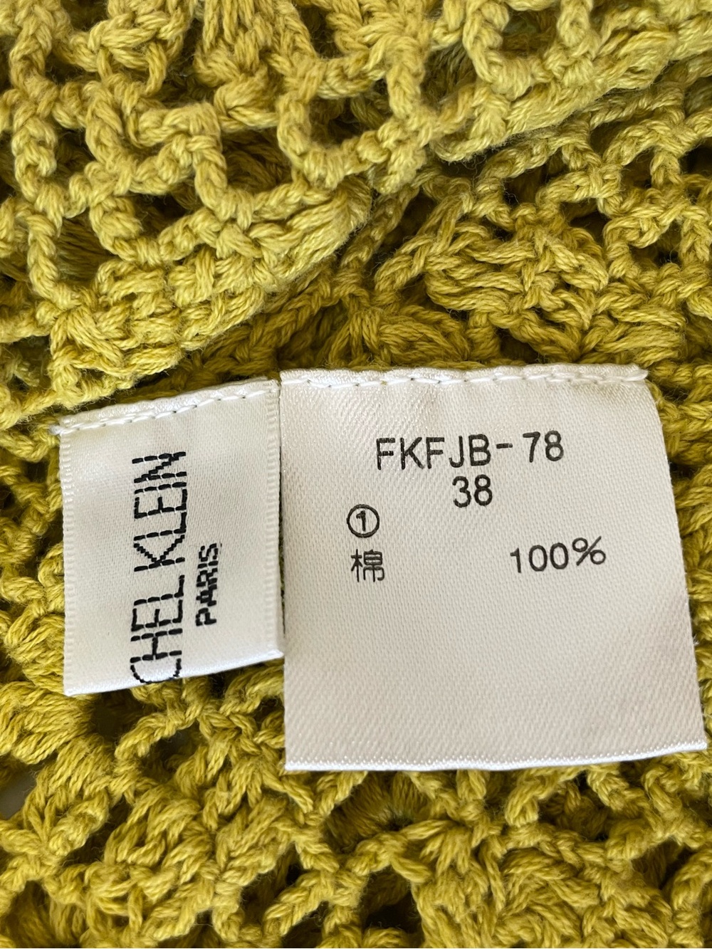 Vintage Michel Klein Paris Y2K Crochet Tie-Front Top - Yellow Size S-M - Picture 7 of 10